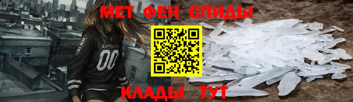 Гашиш  Метамфетамин  МАРИХУАНА  Вход с VPN  Меф   Вейп ТГК  Альфа ПВП СОЛЬ   Сургут  ГАШ 