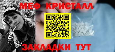 ПСИЛОЦИБИНОВЫЕ ГРИБЫ Заводоуковск
