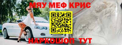 каннабис Заволжье