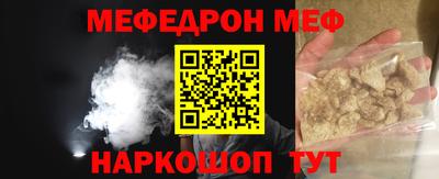 каннабис Заволжье