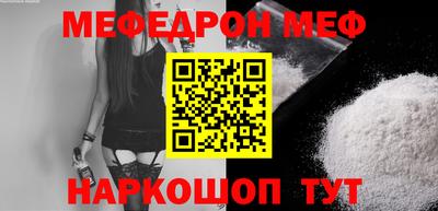 ПСИЛОЦИБИНОВЫЕ ГРИБЫ Заводоуковск