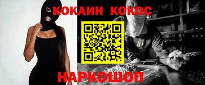 каннабис Заволжье