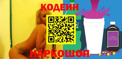 каннабис Заволжье