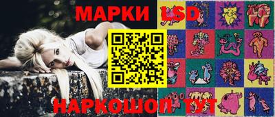 МДМА Жуковский