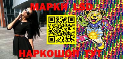МДМА Жуковский