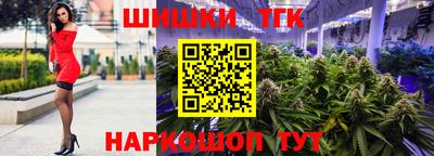 МДМА Жуковский