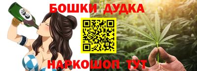 ПСИЛОЦИБИНОВЫЕ ГРИБЫ Заводоуковск