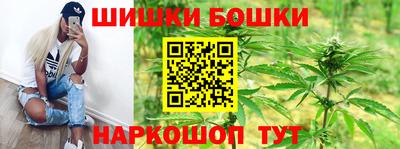 ПСИЛОЦИБИНОВЫЕ ГРИБЫ Заводоуковск