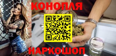 МДМА Жуковский