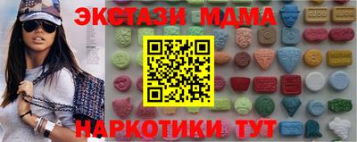 ПСИЛОЦИБИНОВЫЕ ГРИБЫ Заводоуковск