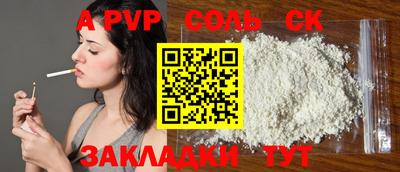 ПСИЛОЦИБИНОВЫЕ ГРИБЫ Заводоуковск
