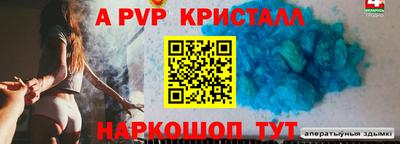 каннабис Заволжье