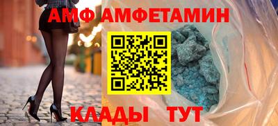 ПСИЛОЦИБИНОВЫЕ ГРИБЫ Заводоуковск