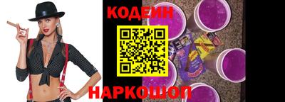 ПСИЛОЦИБИНОВЫЕ ГРИБЫ Заводоуковск