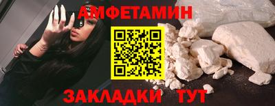 каннабис Заволжье