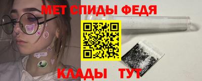 ПСИЛОЦИБИНОВЫЕ ГРИБЫ Заводоуковск