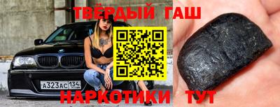 ПСИЛОЦИБИНОВЫЕ ГРИБЫ Заводоуковск