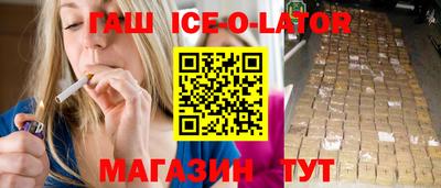 МДМА Жуковский