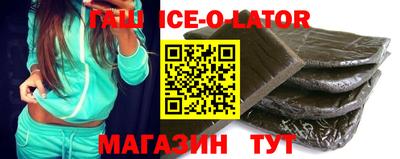 ПСИЛОЦИБИНОВЫЕ ГРИБЫ Заводоуковск