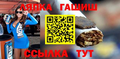 ПСИЛОЦИБИНОВЫЕ ГРИБЫ Заводоуковск