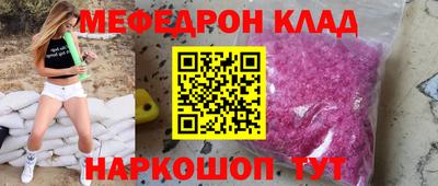 каннабис Заволжье