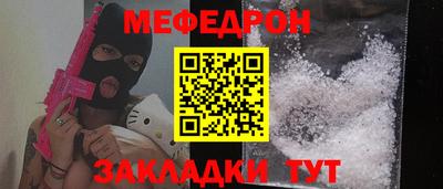 ПСИЛОЦИБИНОВЫЕ ГРИБЫ Заводоуковск