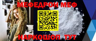 ПСИЛОЦИБИНОВЫЕ ГРИБЫ Заводоуковск